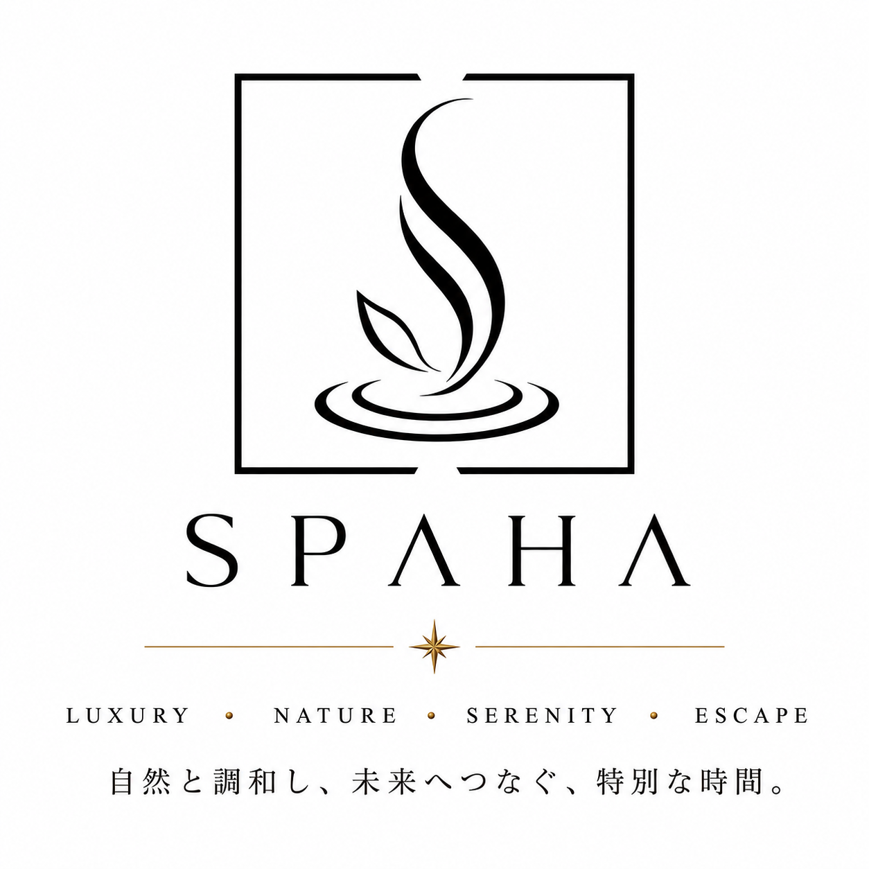 軽井沢・北軽井沢の貸別荘｜SPAHA